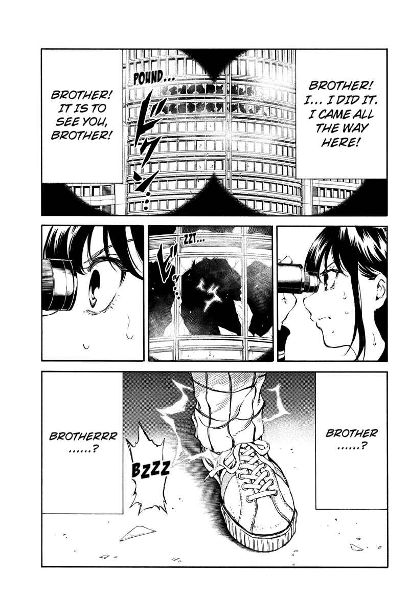Page 15 Chapter 174 Tenkuu Shinpan