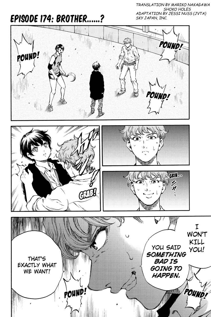 Page 2 Chapter 174 Tenkuu Shinpan