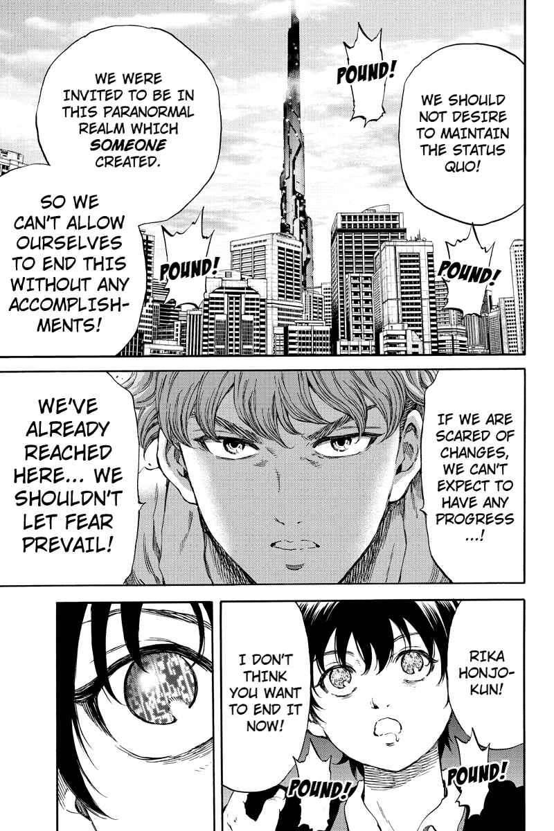 Page 3 Chapter 174 Tenkuu Shinpan
