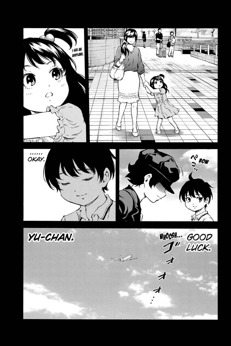Page 5 Chapter 174 Tenkuu Shinpan