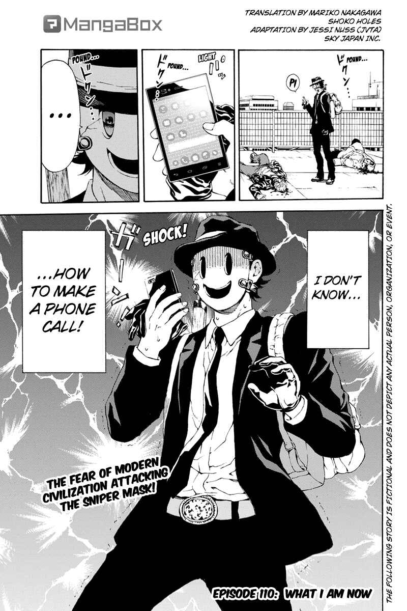 Page 1 Chapter 110 Tenkuu Shinpan