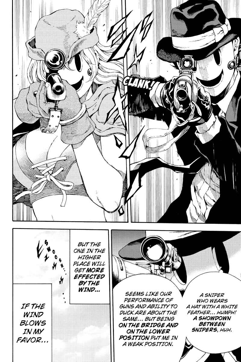Page 10 Chapter 110 Tenkuu Shinpan