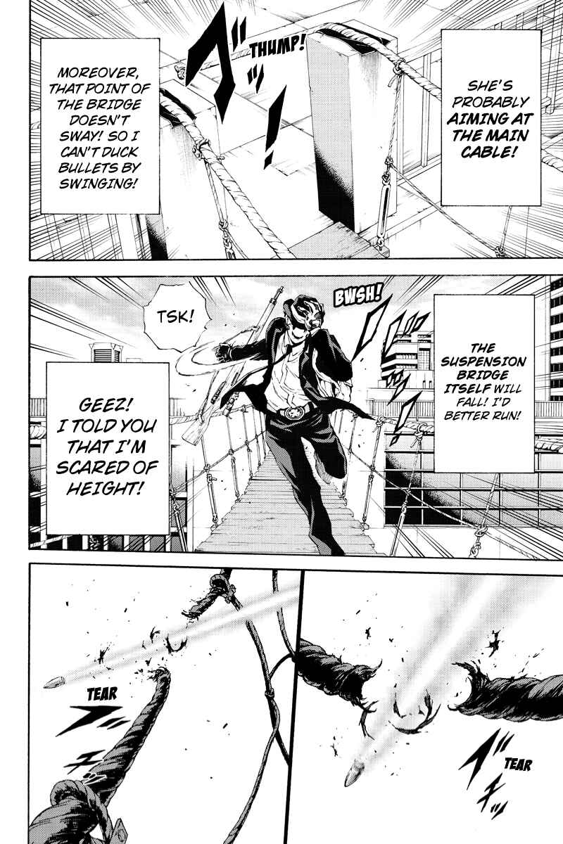 Page 12 Chapter 110 Tenkuu Shinpan