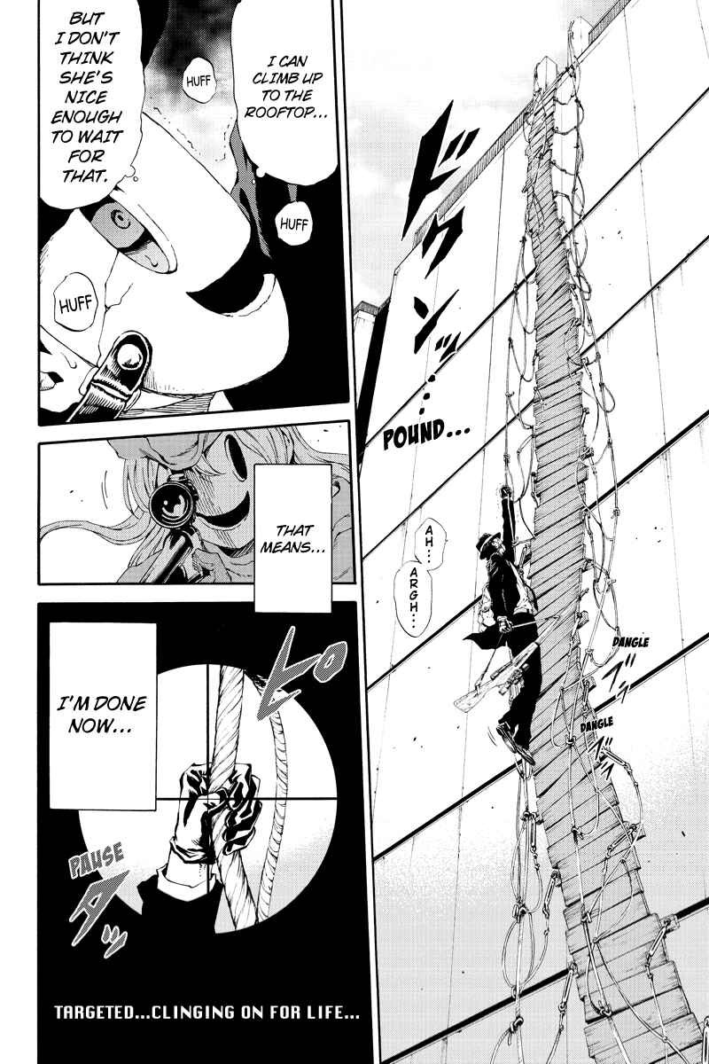 Page 15 Chapter 110 Tenkuu Shinpan