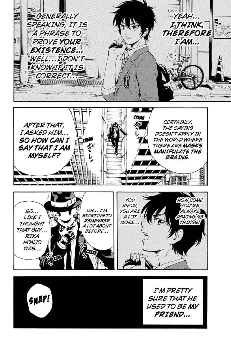 Page 4 Chapter 110 Tenkuu Shinpan