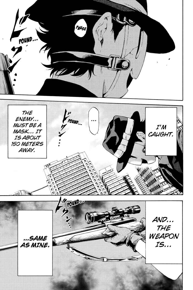 Page 5 Chapter 110 Tenkuu Shinpan
