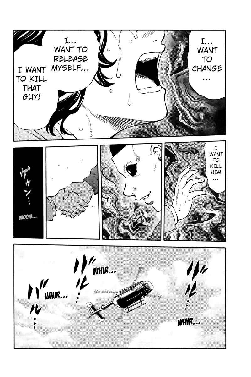 Page 10 Chapter 250 Tenkuu Shinpan