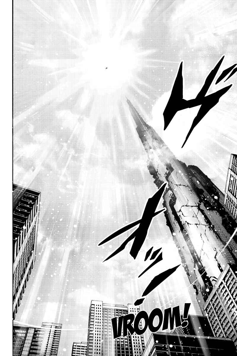Page 12 Chapter 250 Tenkuu Shinpan
