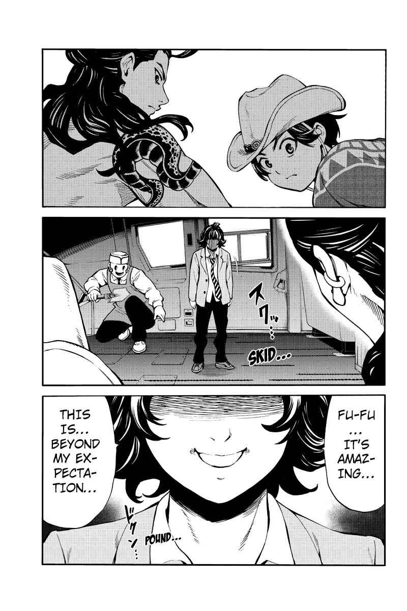 Page 13 Chapter 250 Tenkuu Shinpan