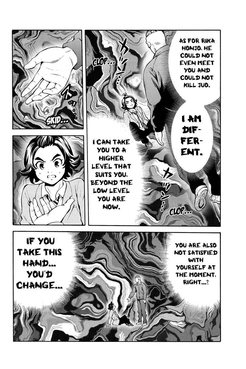 Page 8 Chapter 250 Tenkuu Shinpan