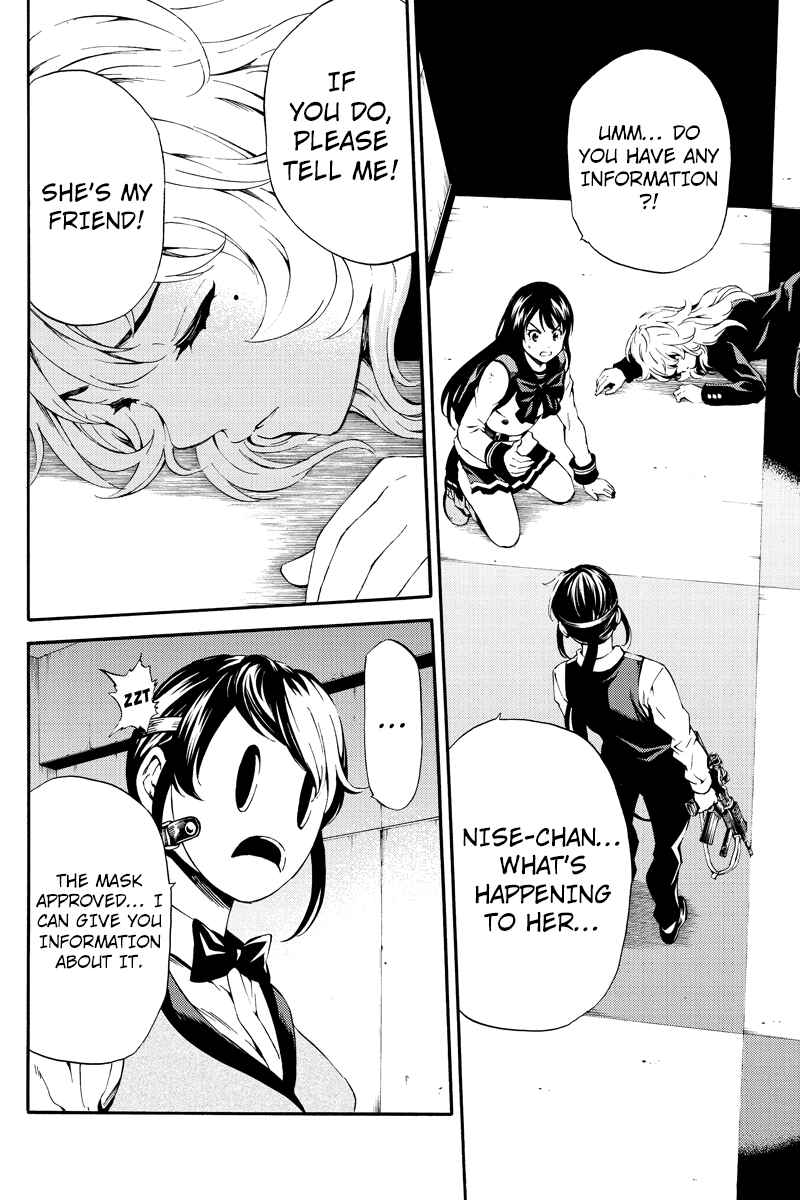 Page 14 Chapter 84 Tenkuu Shinpan