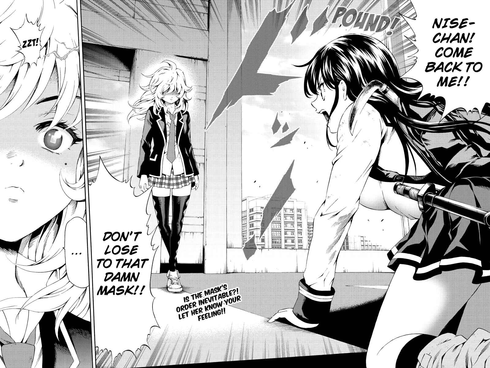 Page 3 Chapter 84 Tenkuu Shinpan
