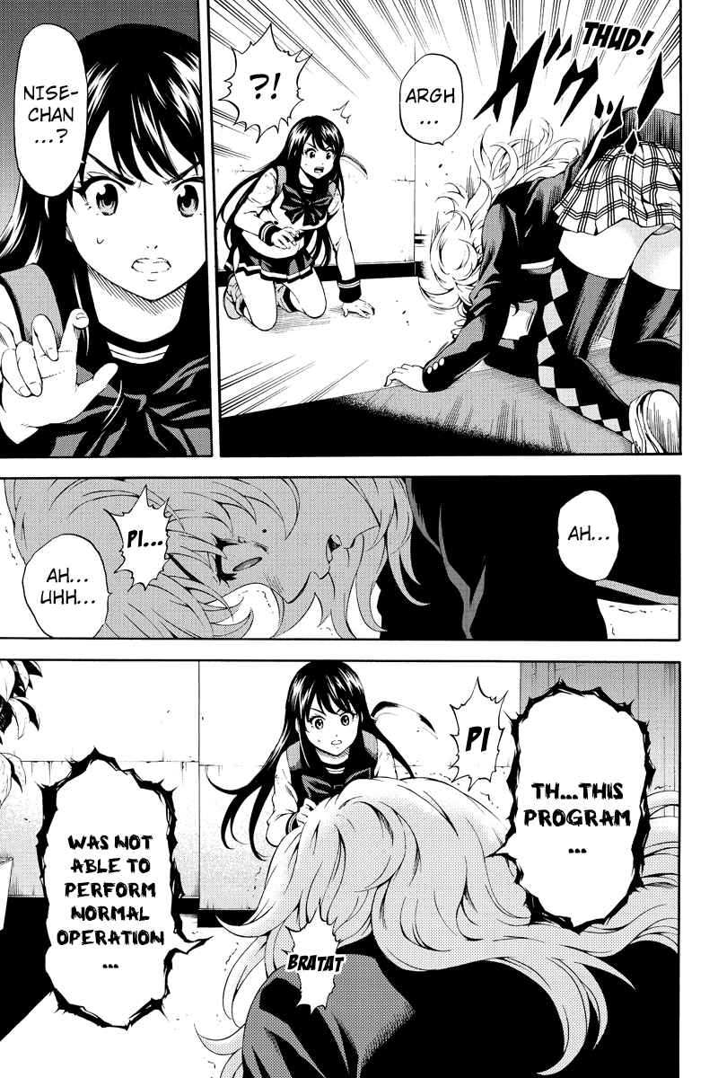 Page 5 Chapter 84 Tenkuu Shinpan