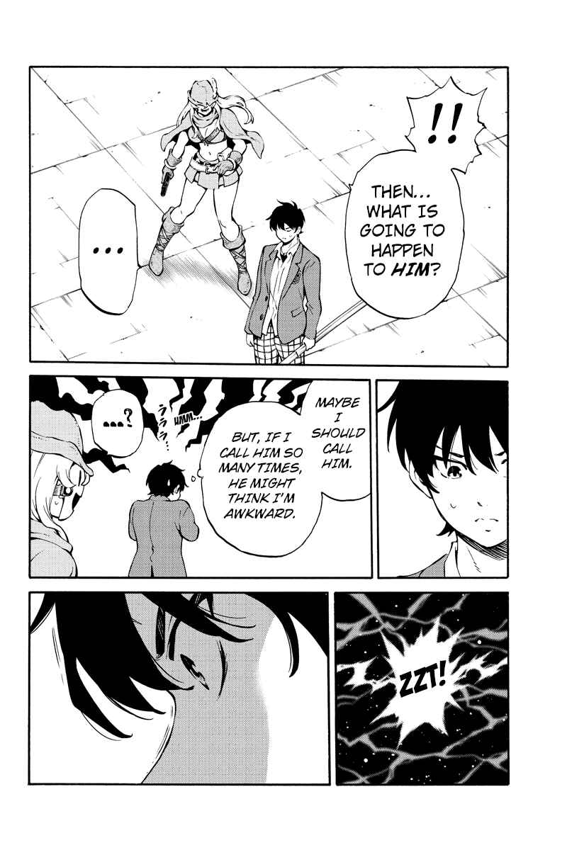 Page 12 Chapter 221 Tenkuu Shinpan