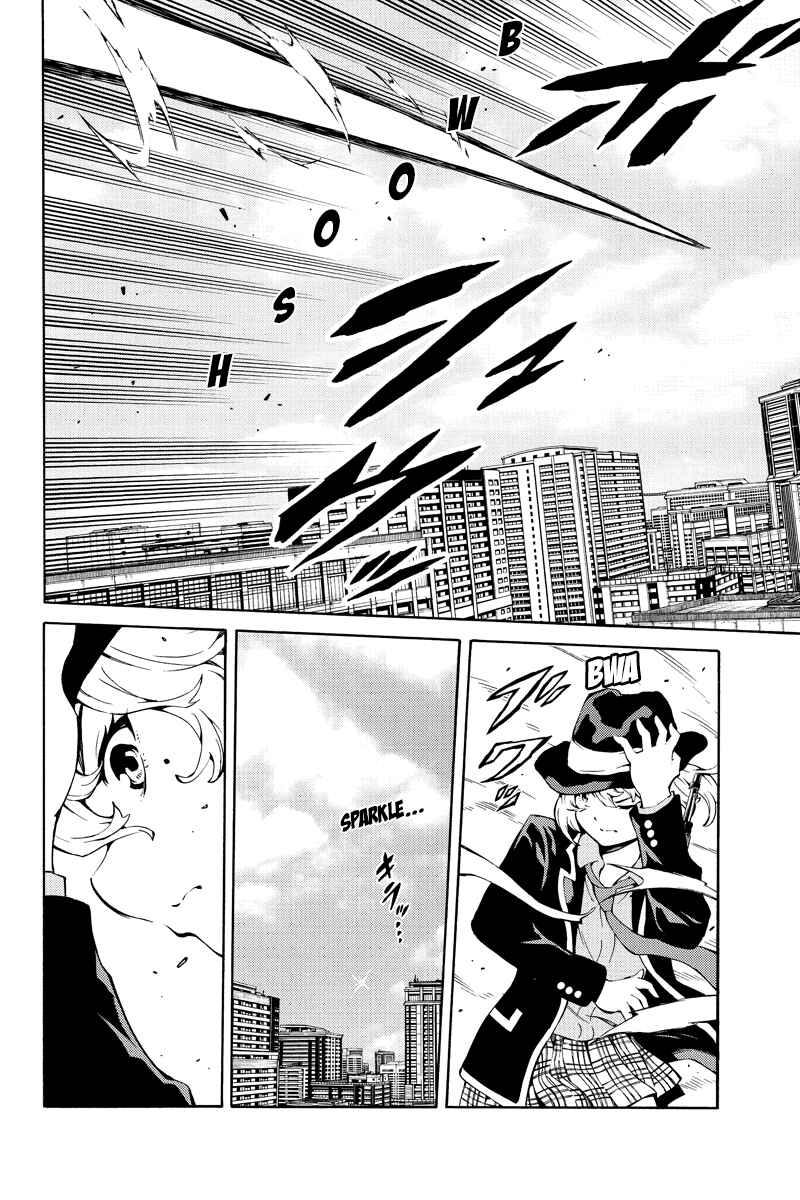 Page 8 Chapter 221 Tenkuu Shinpan