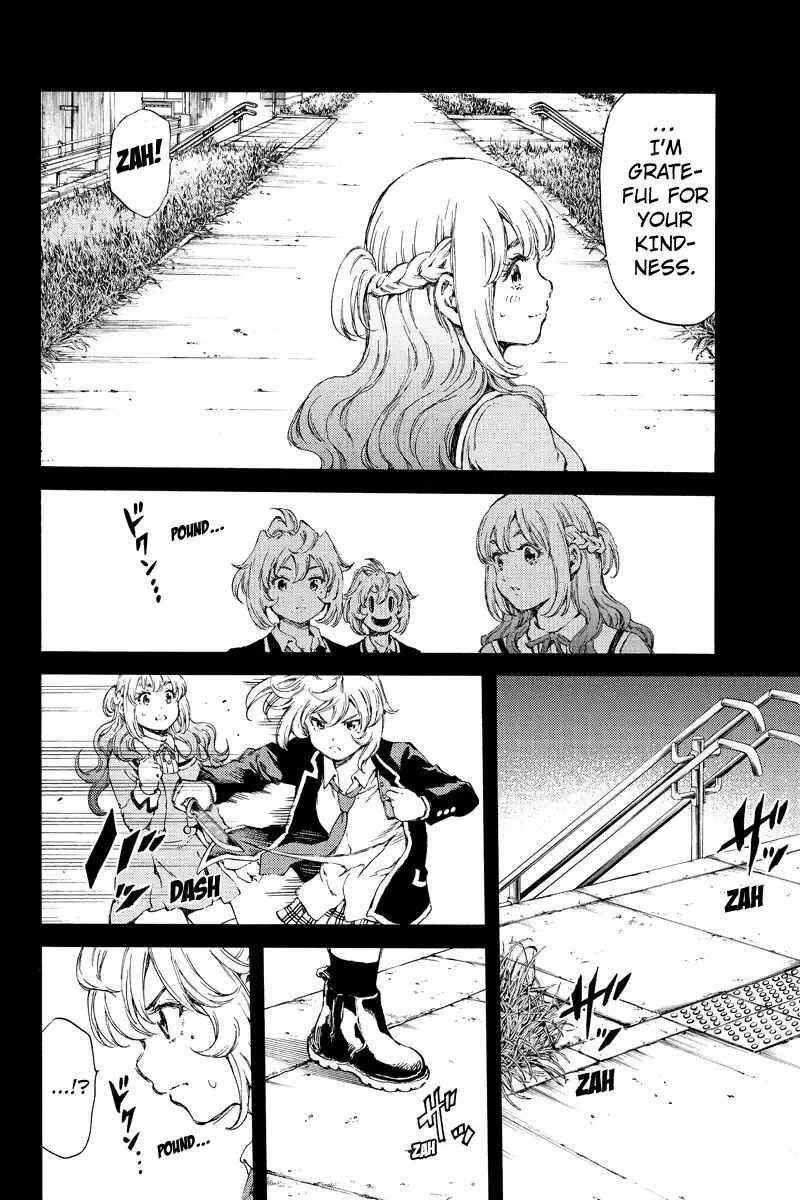 Page 10 Chapter 133 Tenkuu Shinpan