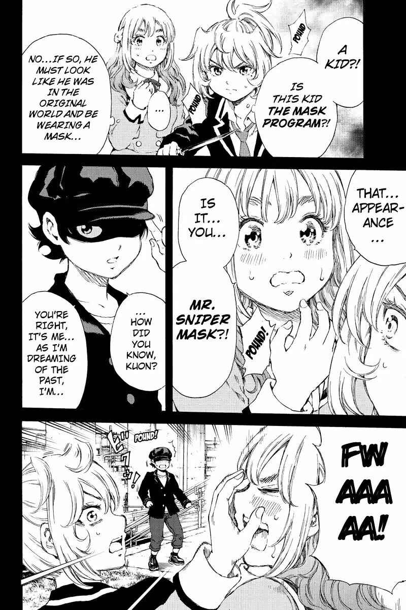 Page 12 Chapter 133 Tenkuu Shinpan