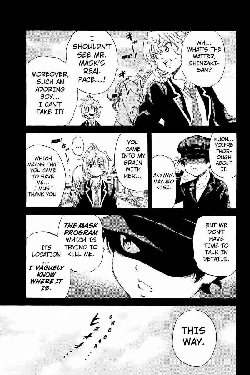 Page 13 Chapter 133 Tenkuu Shinpan
