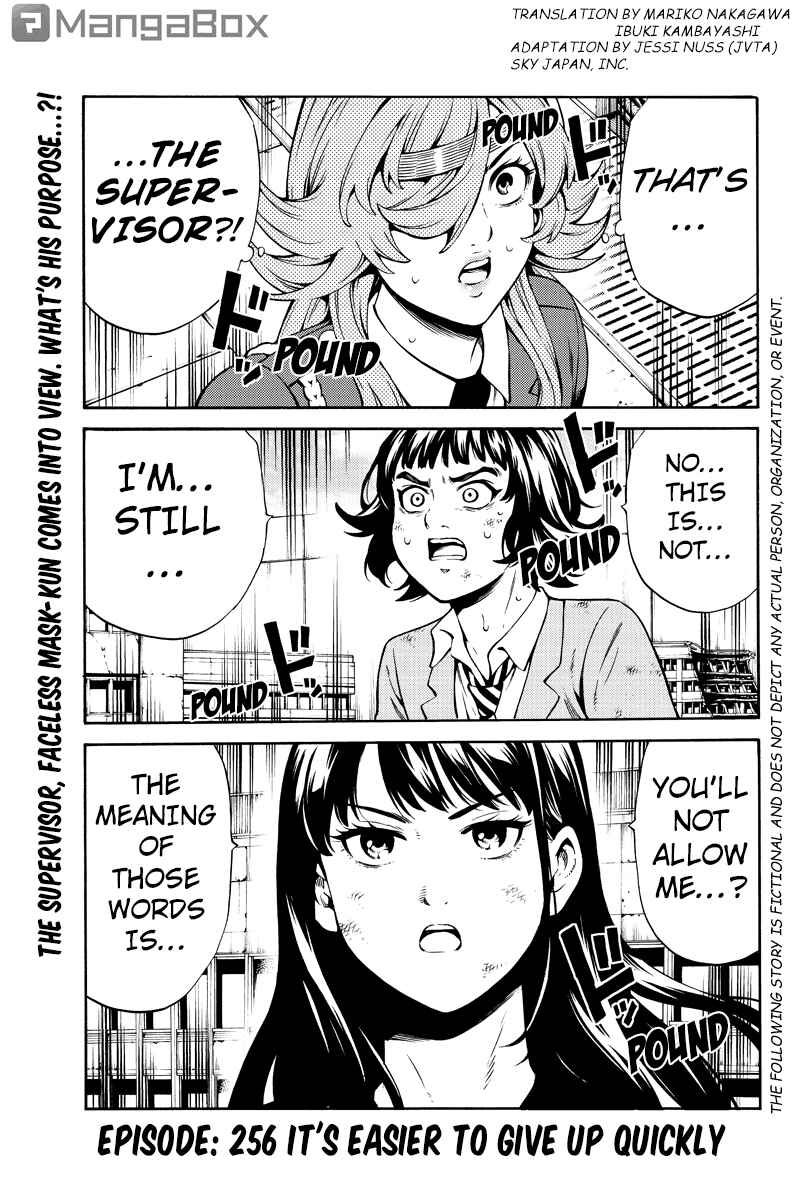 Page 1 Chapter 256 Tenkuu Shinpan