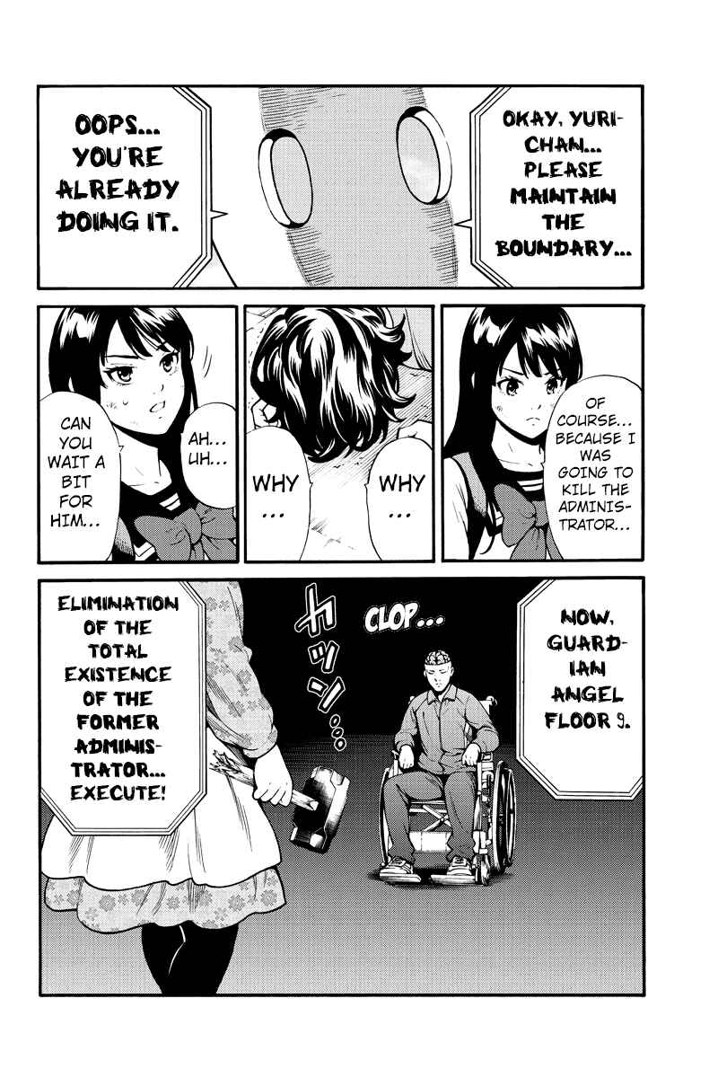 Page 11 Chapter 256 Tenkuu Shinpan