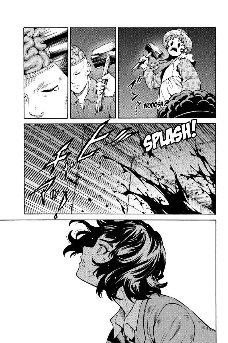 Page 12 Chapter 256 Tenkuu Shinpan