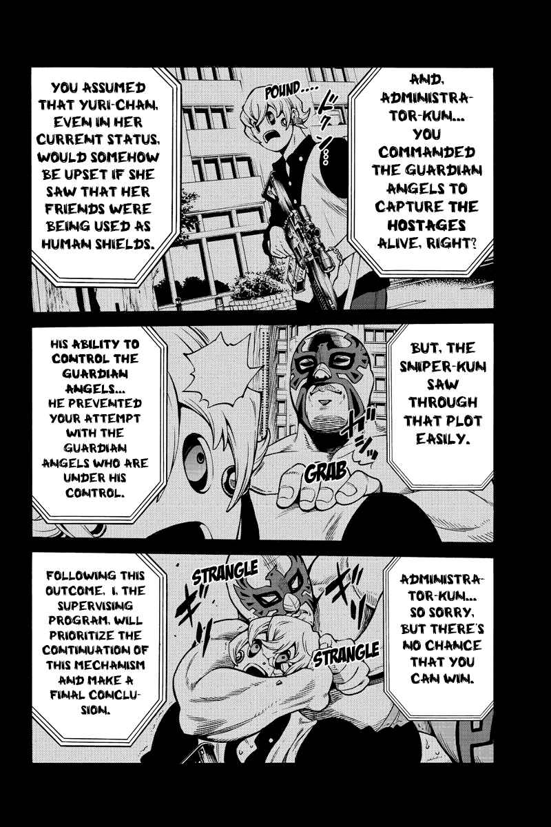Page 4 Chapter 256 Tenkuu Shinpan