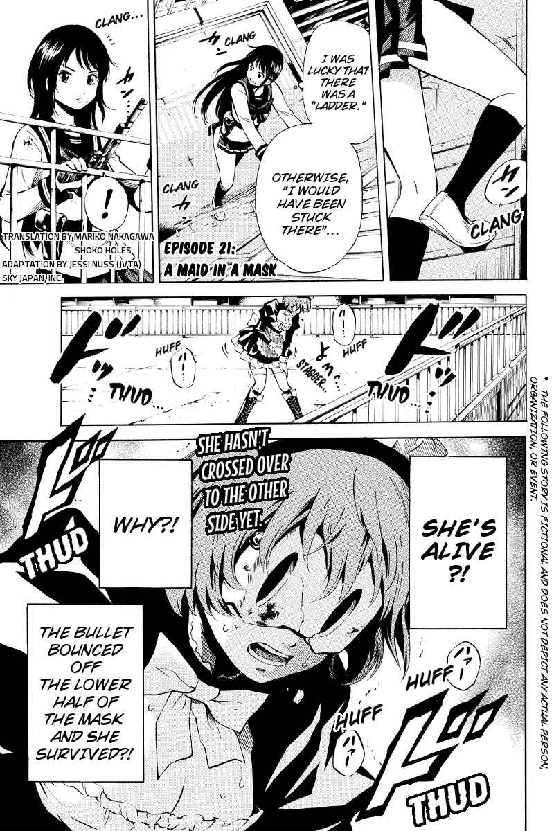 Page 1 Chapter 21 Tenkuu Shinpan