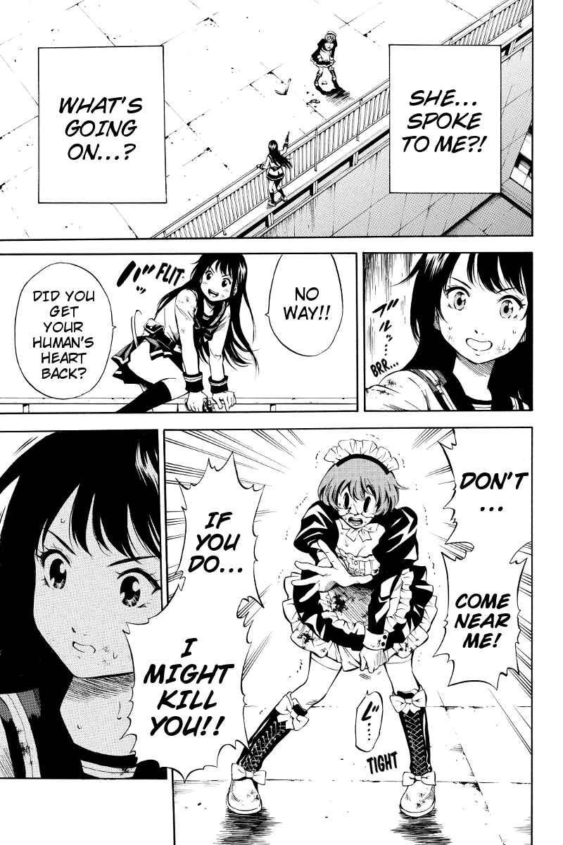Page 3 Chapter 21 Tenkuu Shinpan