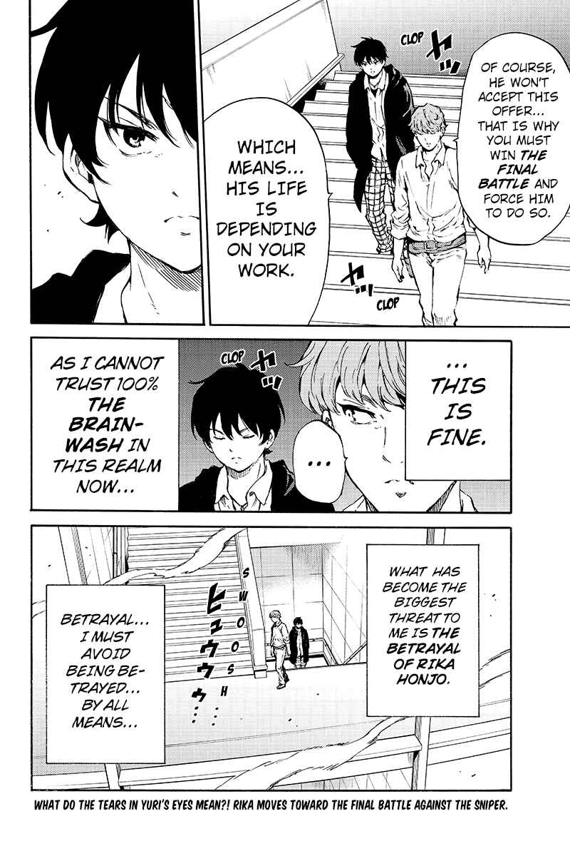 Page 16 Chapter 195 Tenkuu Shinpan