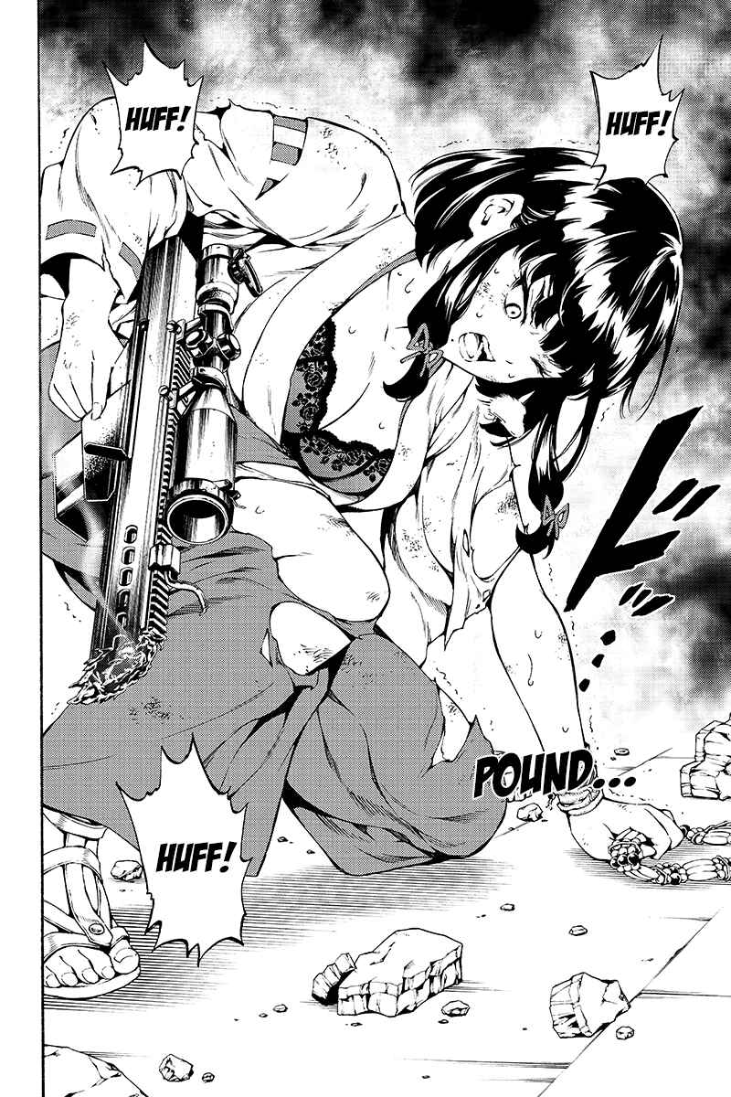 Page 2 Chapter 195 Tenkuu Shinpan
