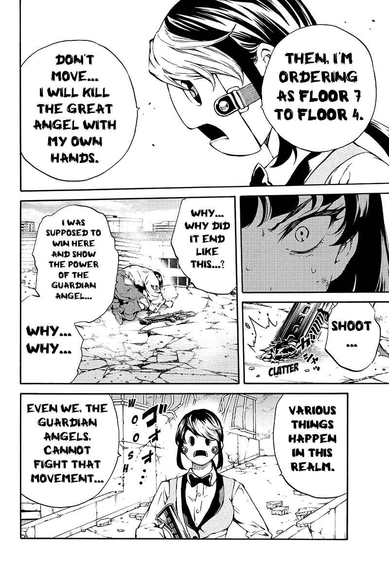 Page 4 Chapter 195 Tenkuu Shinpan
