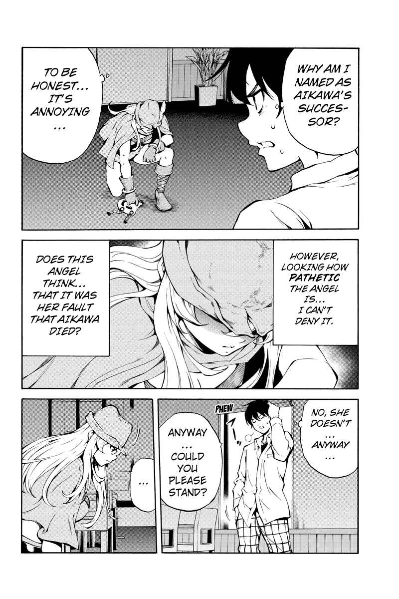 Page 4 Chapter 217 Tenkuu Shinpan