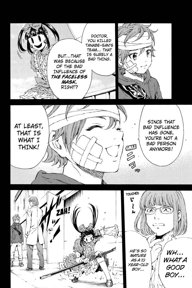 Page 4 Chapter 113 Tenkuu Shinpan