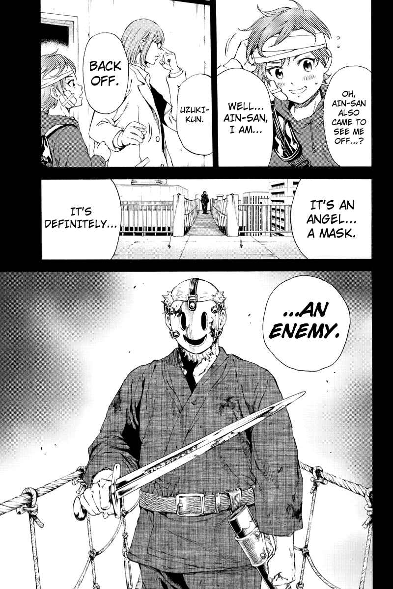 Page 5 Chapter 113 Tenkuu Shinpan