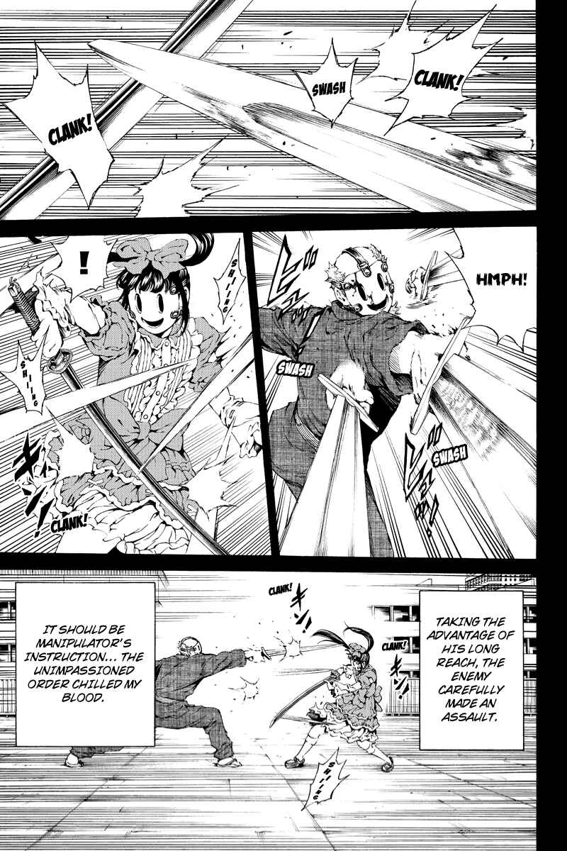 Page 7 Chapter 113 Tenkuu Shinpan