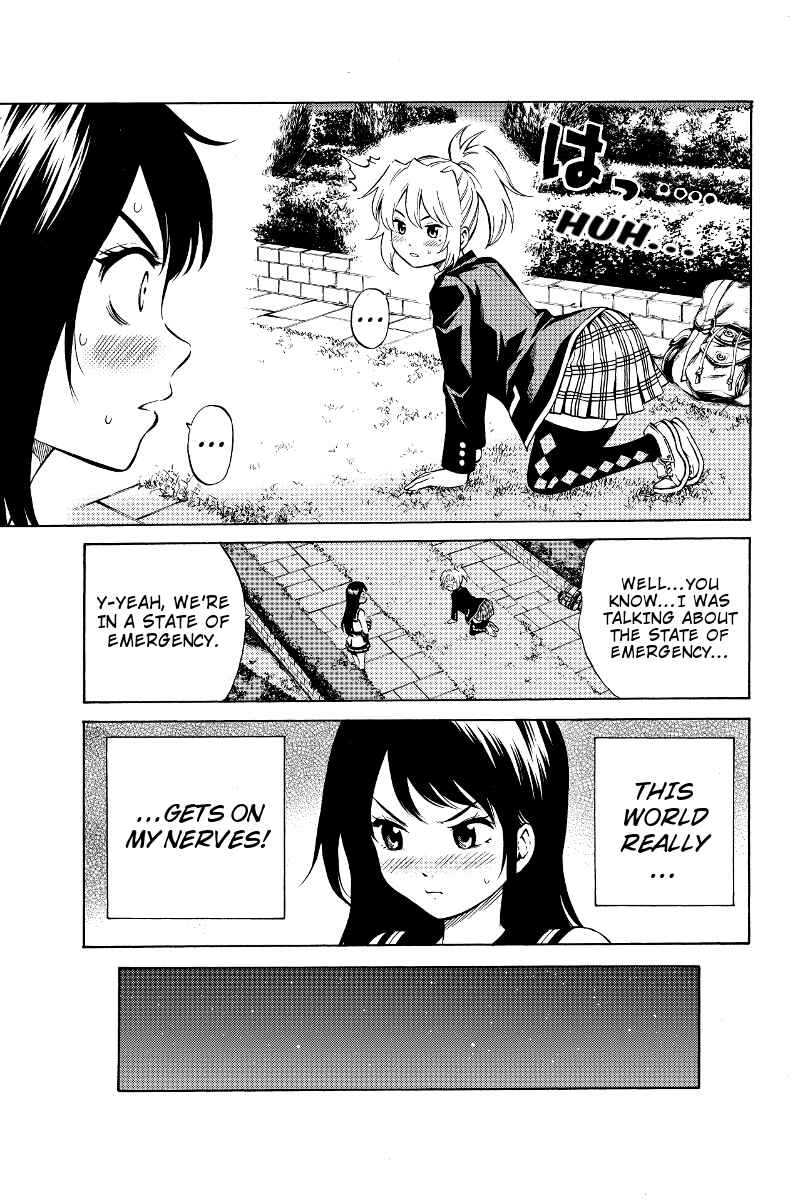 Page 3 Chapter 46 Tenkuu Shinpan