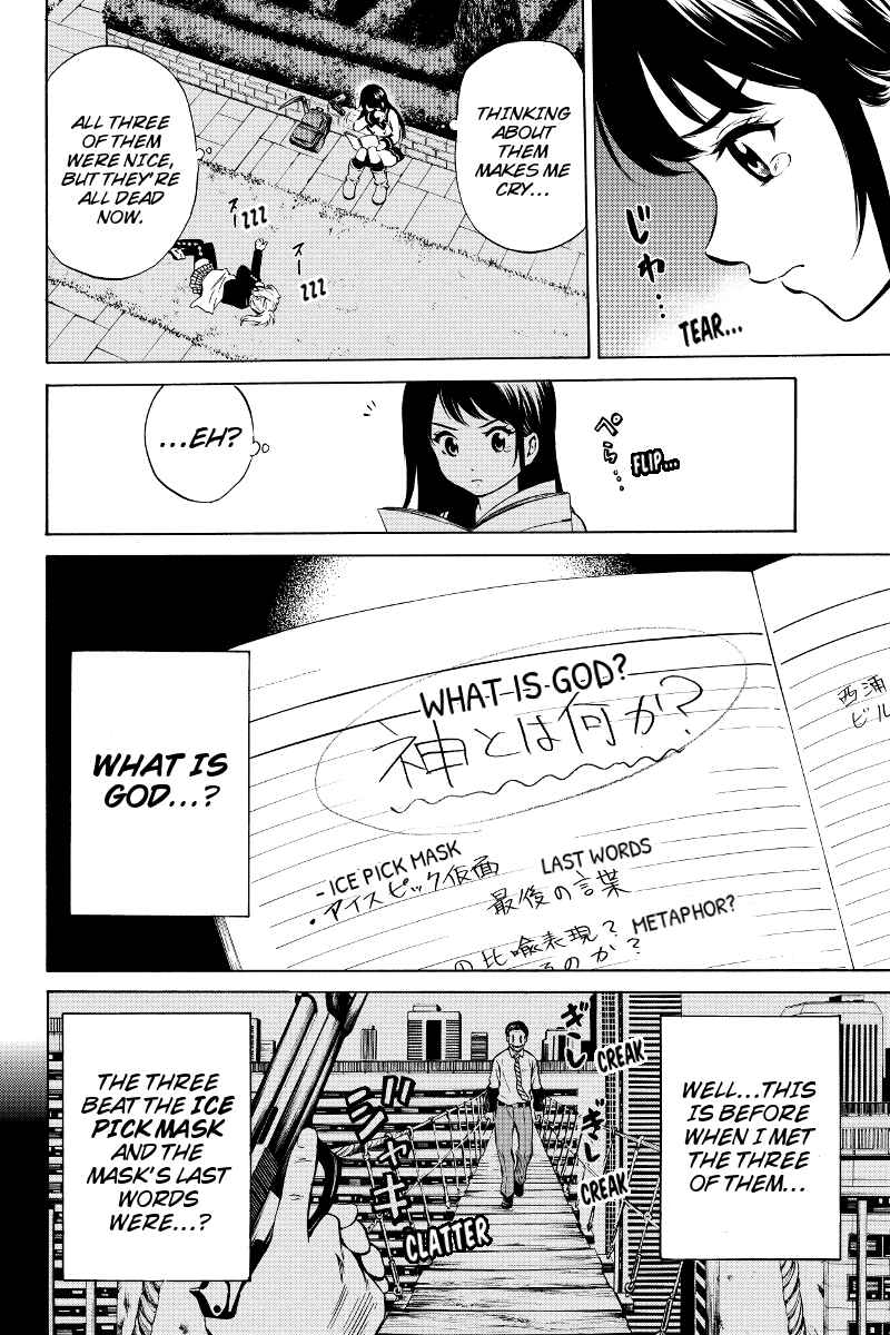 Page 6 Chapter 46 Tenkuu Shinpan