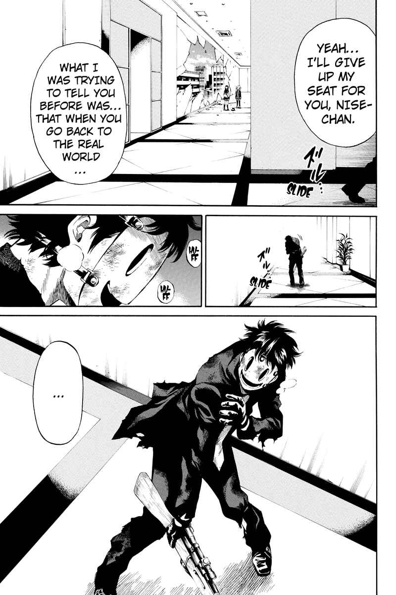Page 3 Chapter 27 Tenkuu Shinpan