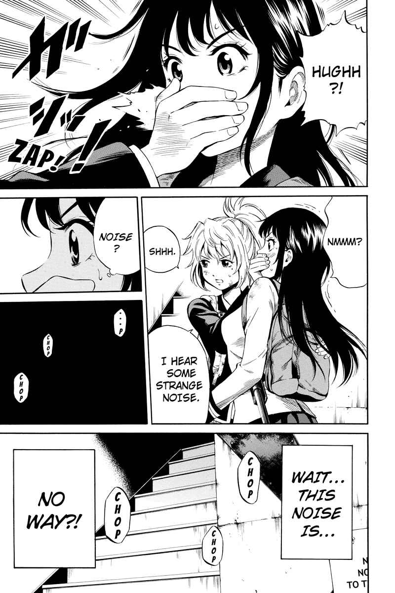 Page 7 Chapter 27 Tenkuu Shinpan