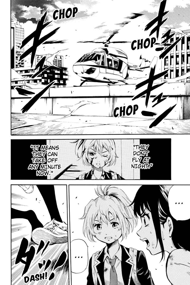 Page 8 Chapter 27 Tenkuu Shinpan