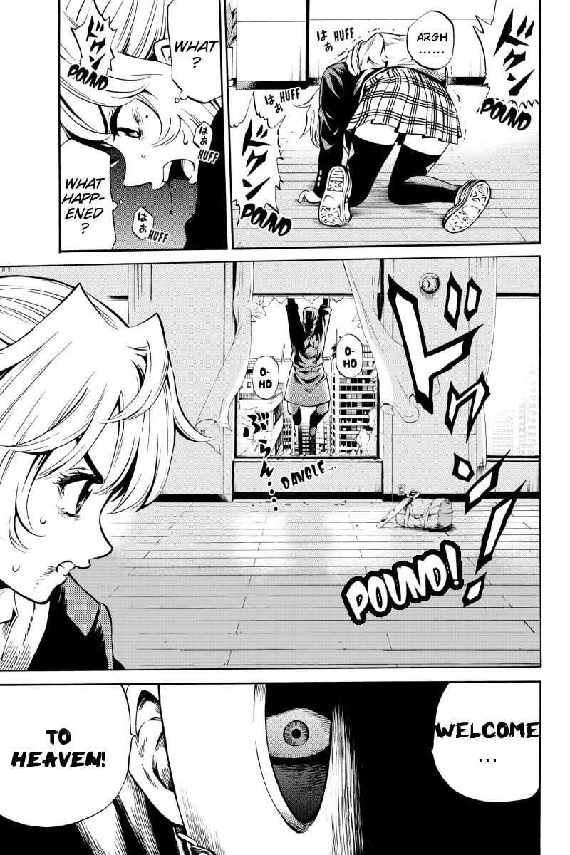 Page 3 Chapter 53 Tenkuu Shinpan