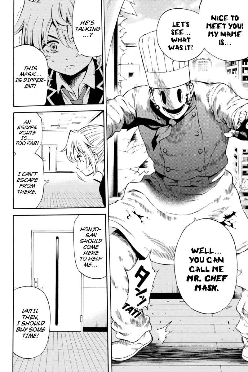 Page 4 Chapter 53 Tenkuu Shinpan