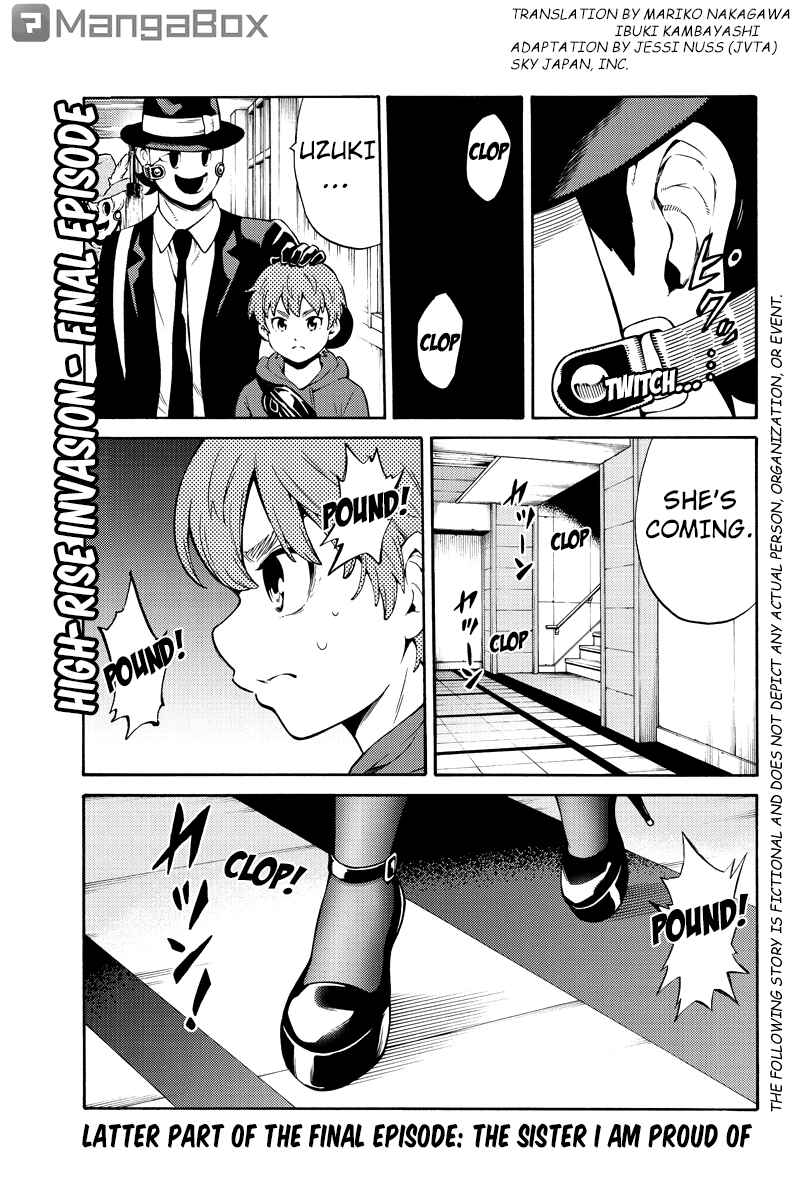 Page 1 Chapter 258 Tenkuu Shinpan
