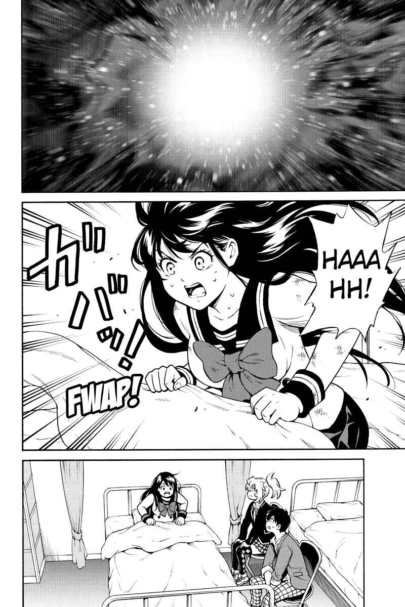 Page 12 Chapter 258 Tenkuu Shinpan
