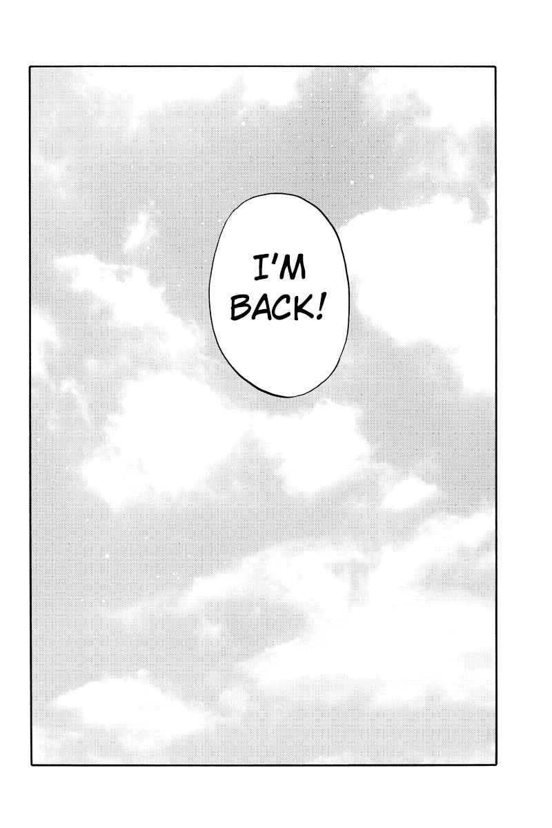 Page 14 Chapter 258 Tenkuu Shinpan
