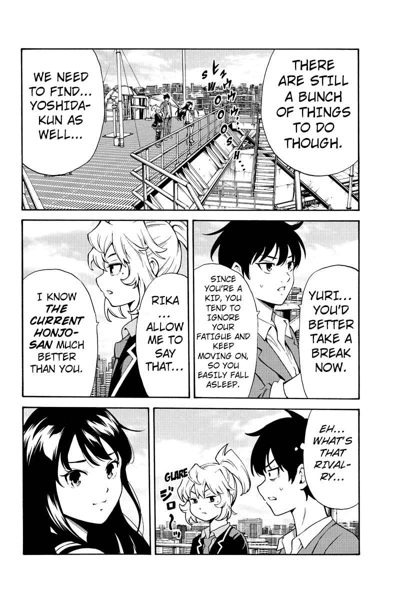 Page 18 Chapter 258 Tenkuu Shinpan