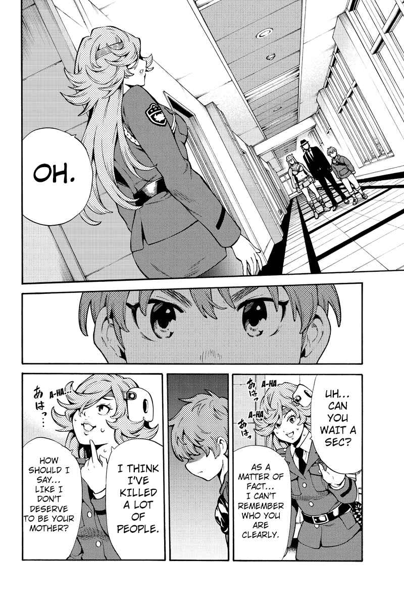 Page 2 Chapter 258 Tenkuu Shinpan