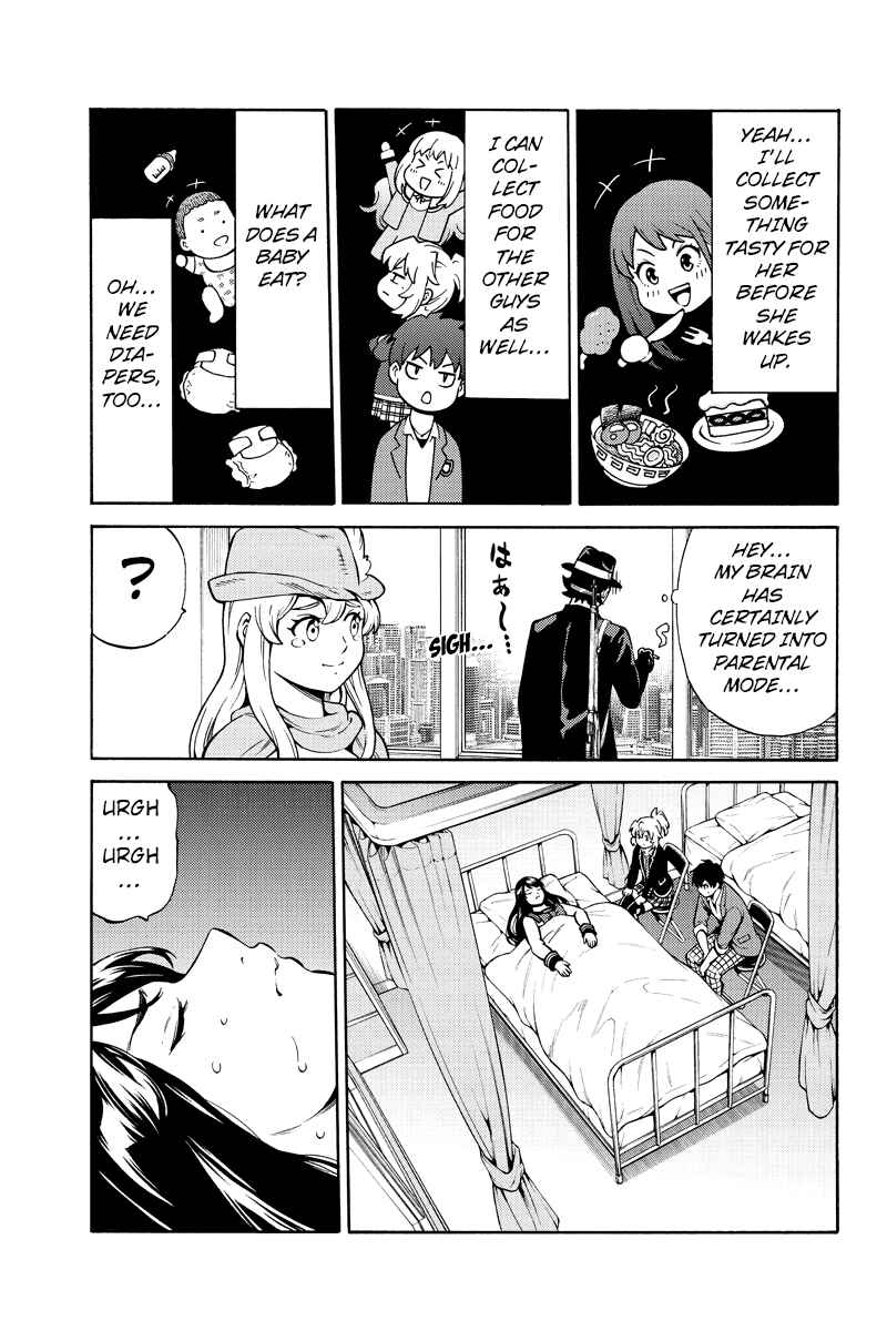 Page 9 Chapter 258 Tenkuu Shinpan