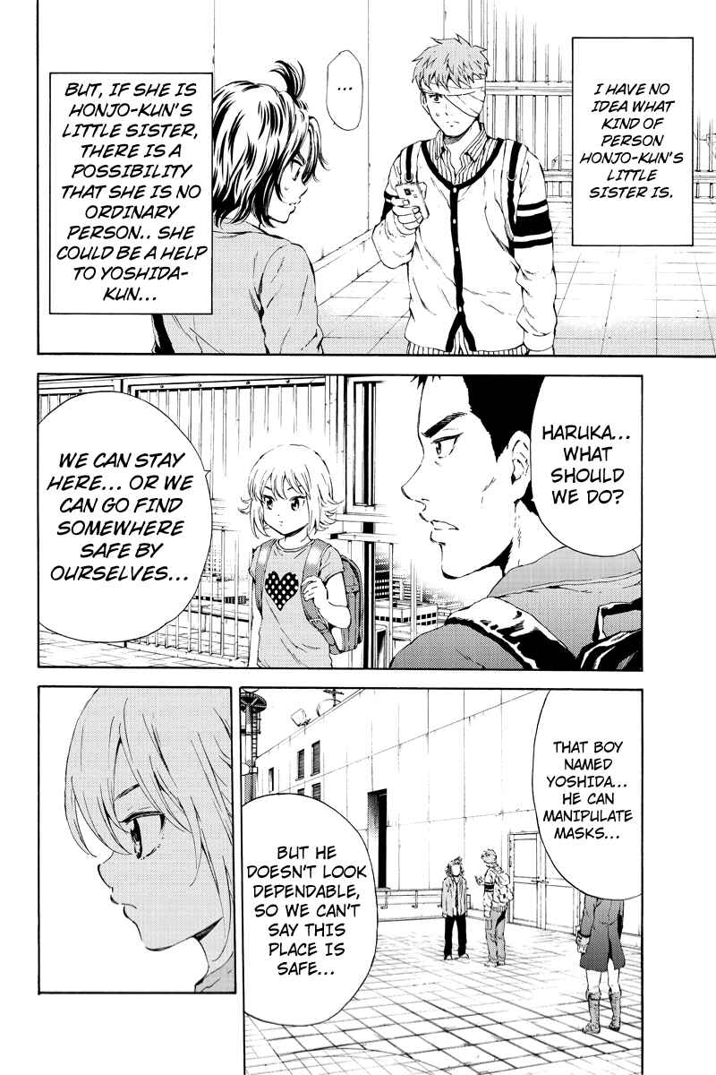 Page 12 Chapter 98 Tenkuu Shinpan