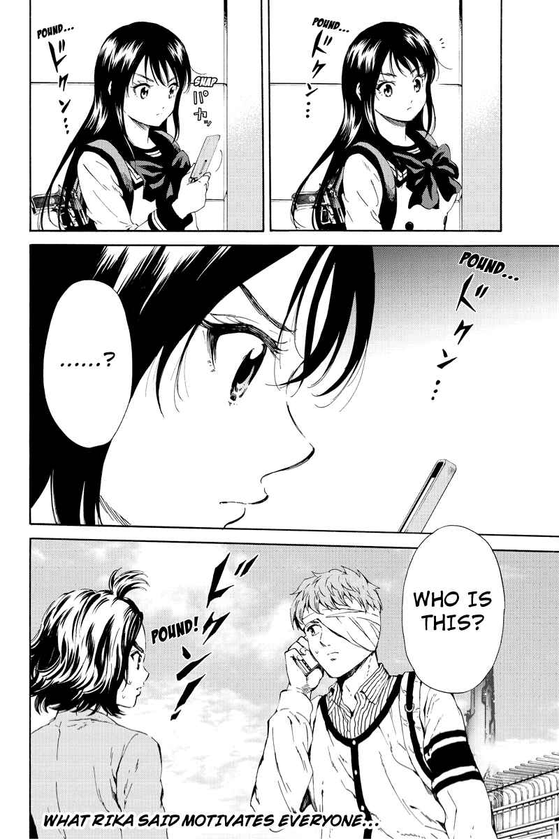 Page 16 Chapter 98 Tenkuu Shinpan